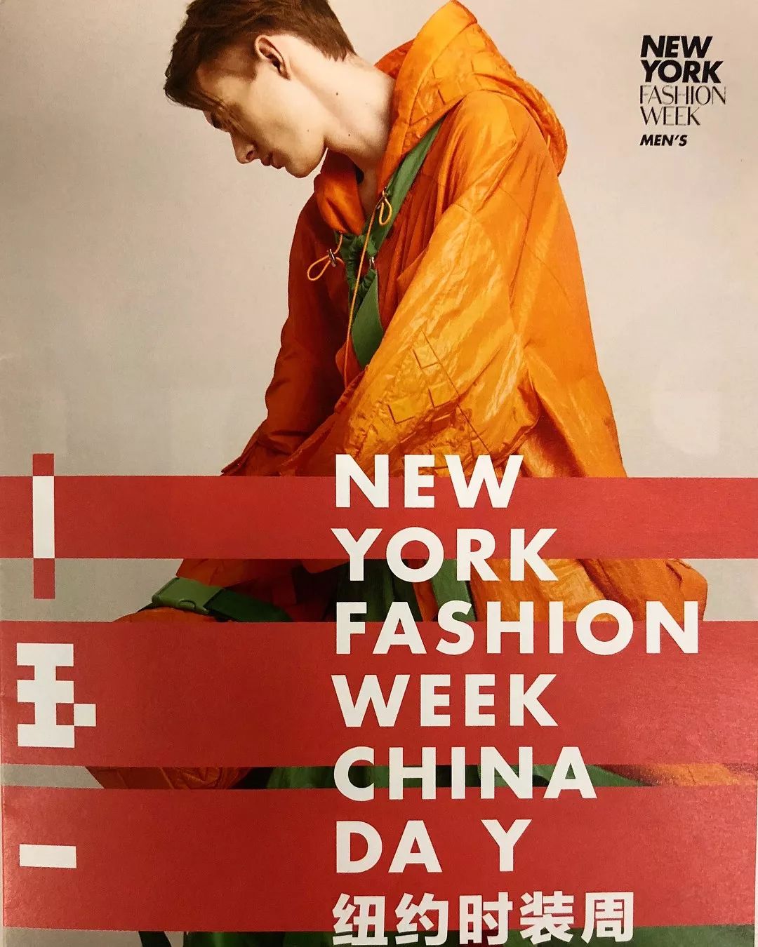 Ning重要时刻锐不可当，法国队带队取胜！的简单介绍